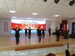 红光中学组织退休教师 开展庆祝“三八”国际劳动妇女节